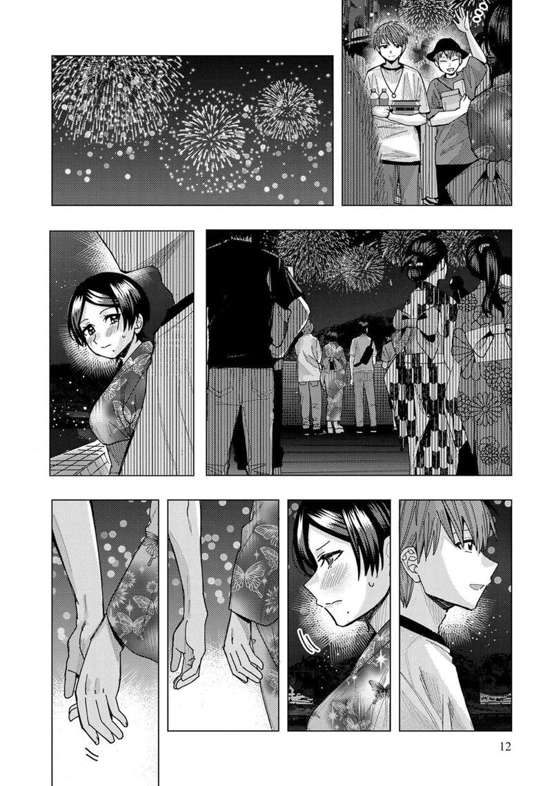 Tonari No Nobukuni San Wa Ore No Koto Ga Sukina Ki Ga Suru 61 10