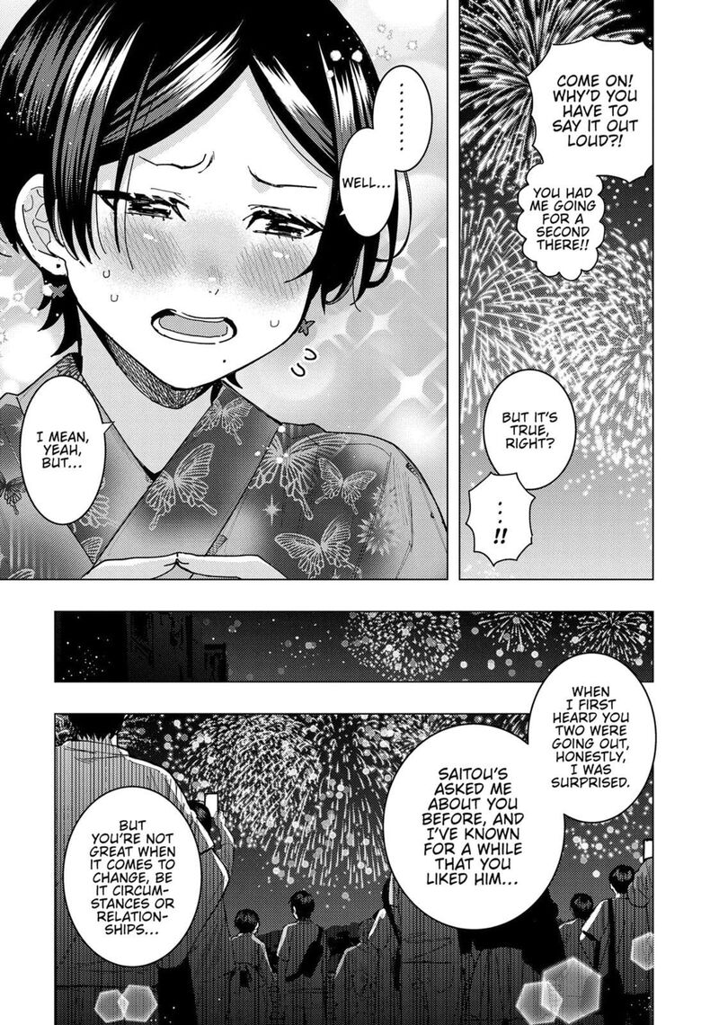 Tonari No Nobukuni San Wa Ore No Koto Ga Sukina Ki Ga Suru 61 7