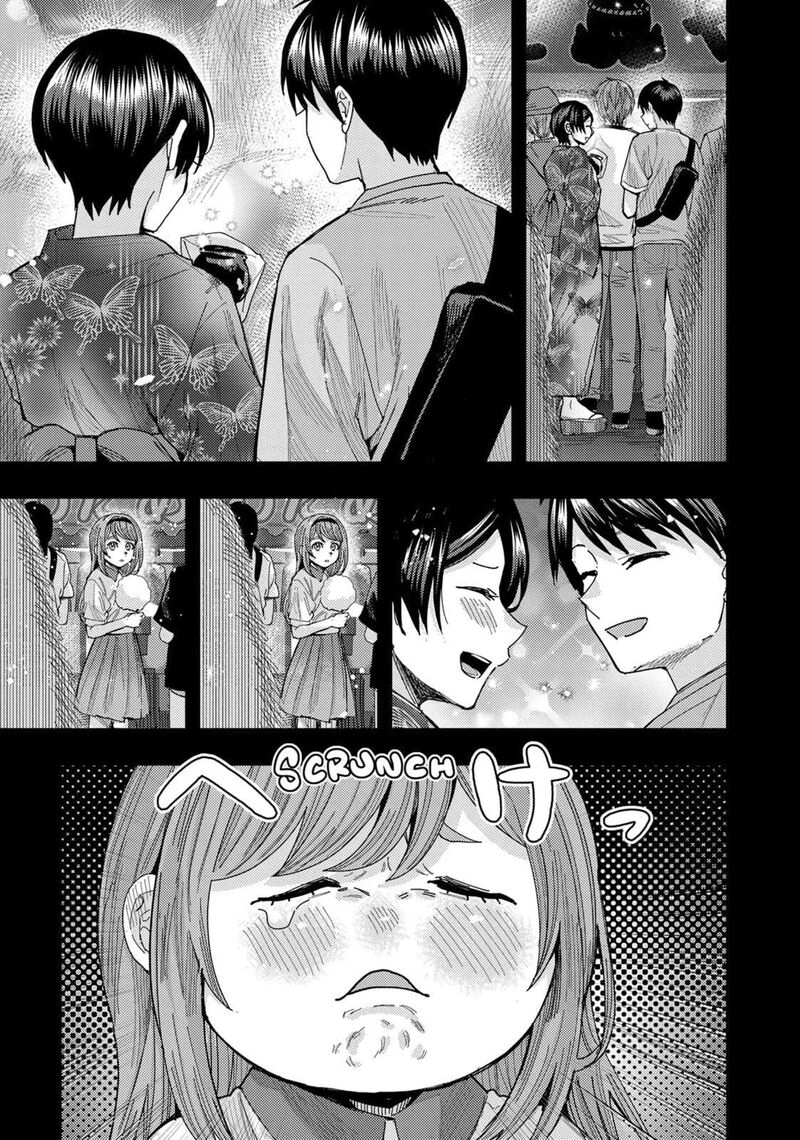 Tonari No Nobukuni San Wa Ore No Koto Ga Sukina Ki Ga Suru 62 11