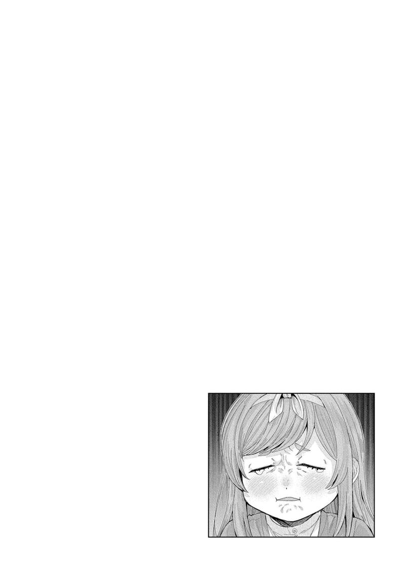 Tonari No Nobukuni San Wa Ore No Koto Ga Sukina Ki Ga Suru 62 16