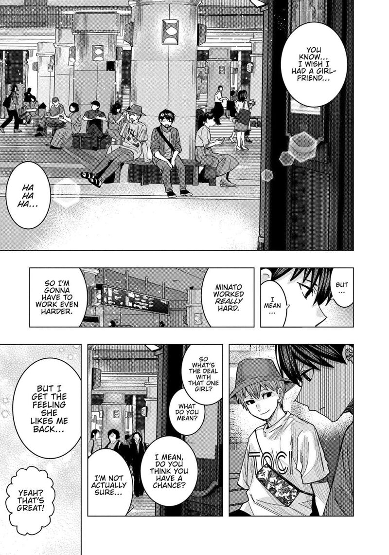 Tonari No Nobukuni San Wa Ore No Koto Ga Sukina Ki Ga Suru 62 5
