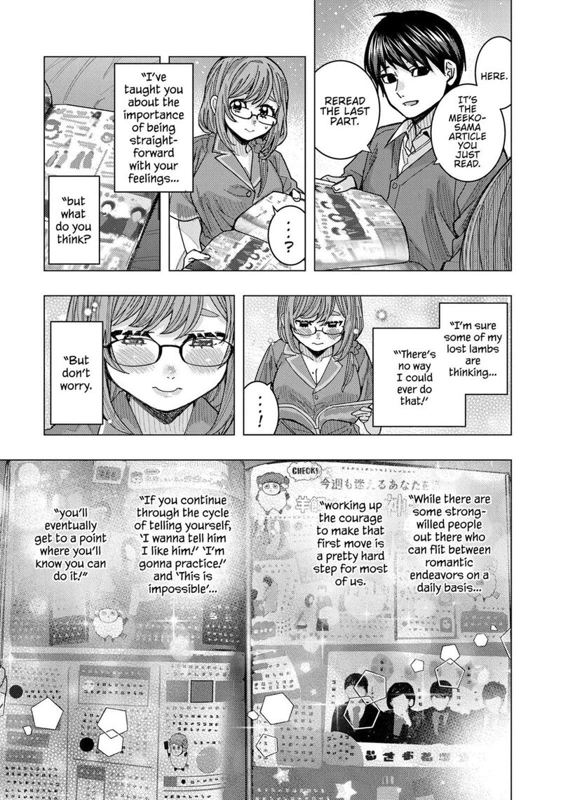 Tonari No Nobukuni San Wa Ore No Koto Ga Sukina Ki Ga Suru 63 13