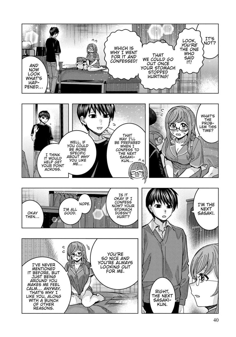 Tonari No Nobukuni San Wa Ore No Koto Ga Sukina Ki Ga Suru 63 8