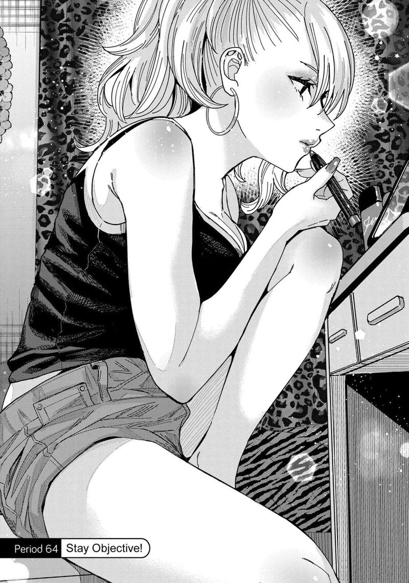 Tonari No Nobukuni San Wa Ore No Koto Ga Sukina Ki Ga Suru 64 1