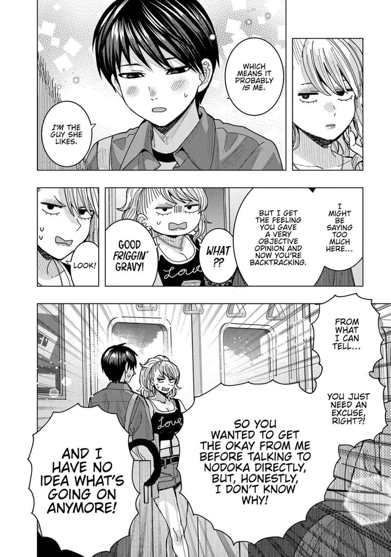Tonari No Nobukuni San Wa Ore No Koto Ga Sukina Ki Ga Suru 64 10