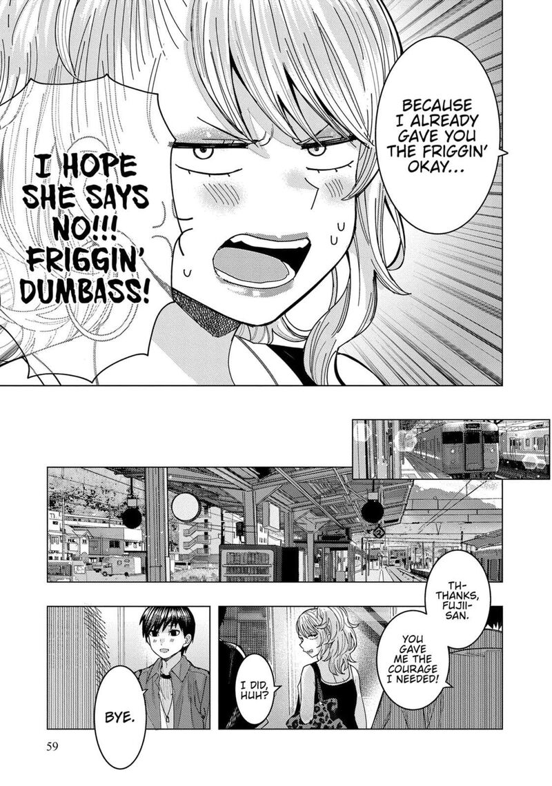 Tonari No Nobukuni San Wa Ore No Koto Ga Sukina Ki Ga Suru 64 11