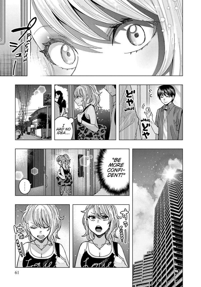 Tonari No Nobukuni San Wa Ore No Koto Ga Sukina Ki Ga Suru 64 13