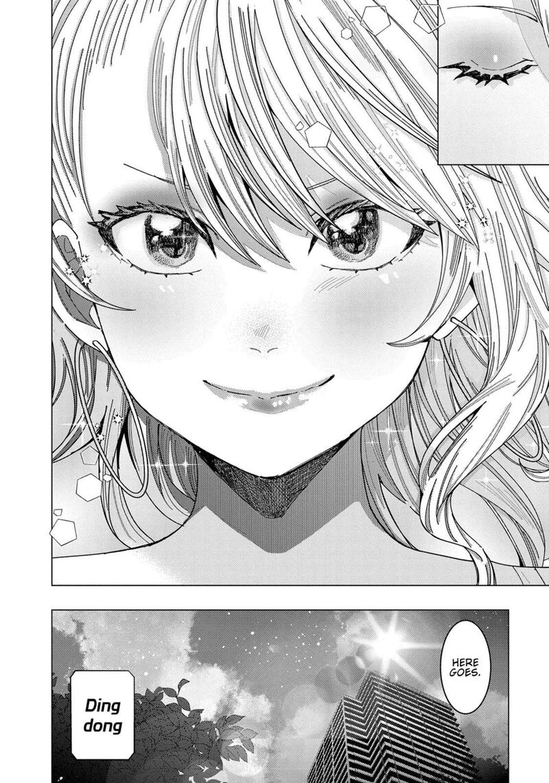 Tonari No Nobukuni San Wa Ore No Koto Ga Sukina Ki Ga Suru 64 14
