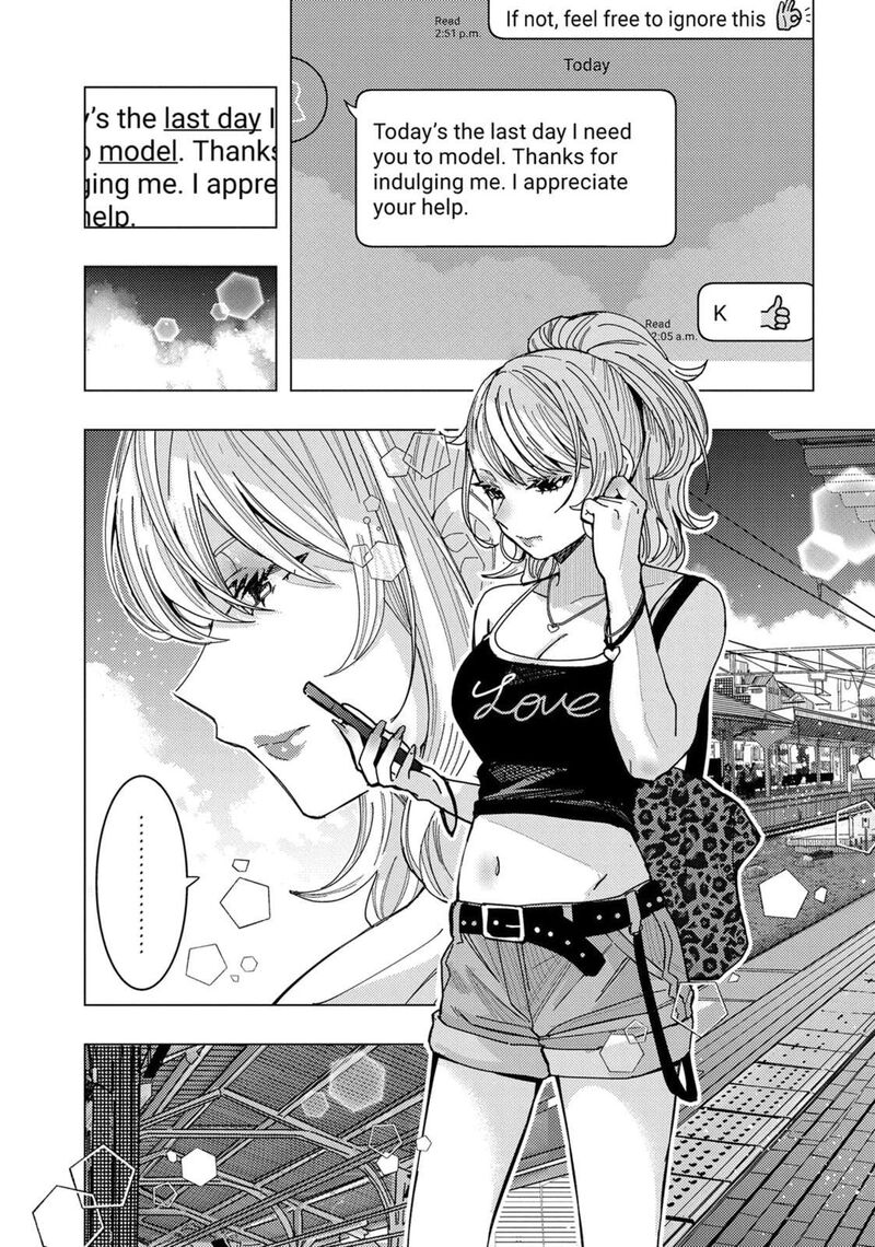 Tonari No Nobukuni San Wa Ore No Koto Ga Sukina Ki Ga Suru 64 2