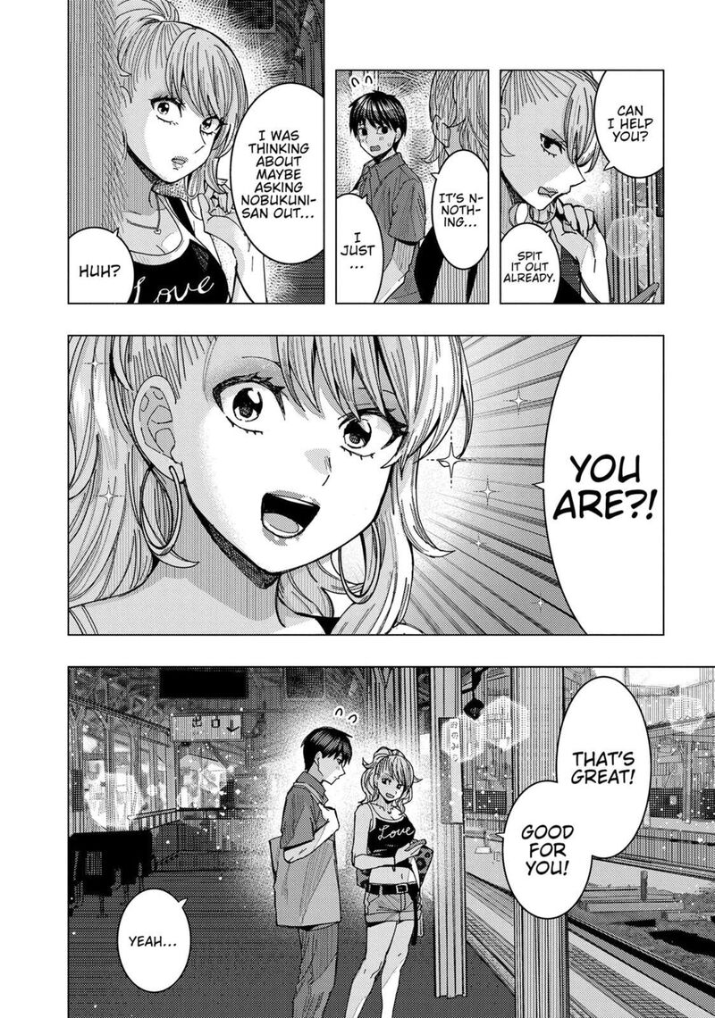 Tonari No Nobukuni San Wa Ore No Koto Ga Sukina Ki Ga Suru 64 4