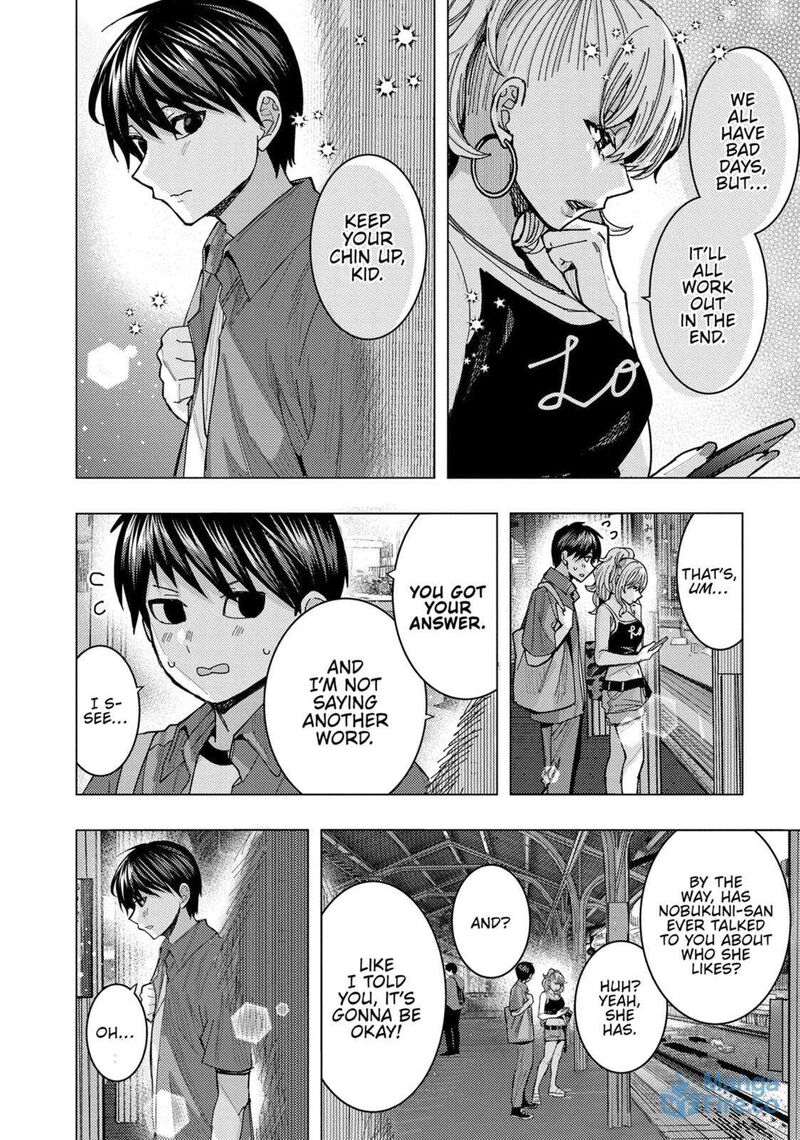 Tonari No Nobukuni San Wa Ore No Koto Ga Sukina Ki Ga Suru 64 6