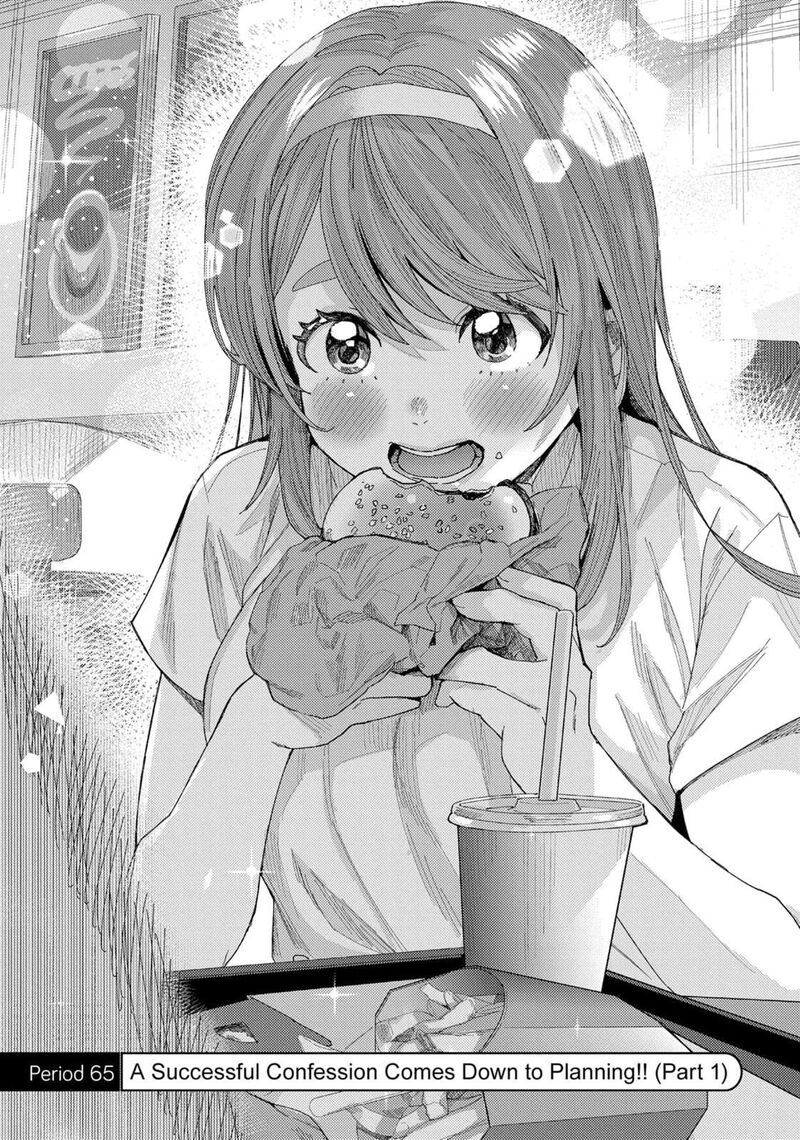 Tonari No Nobukuni San Wa Ore No Koto Ga Sukina Ki Ga Suru 65 1