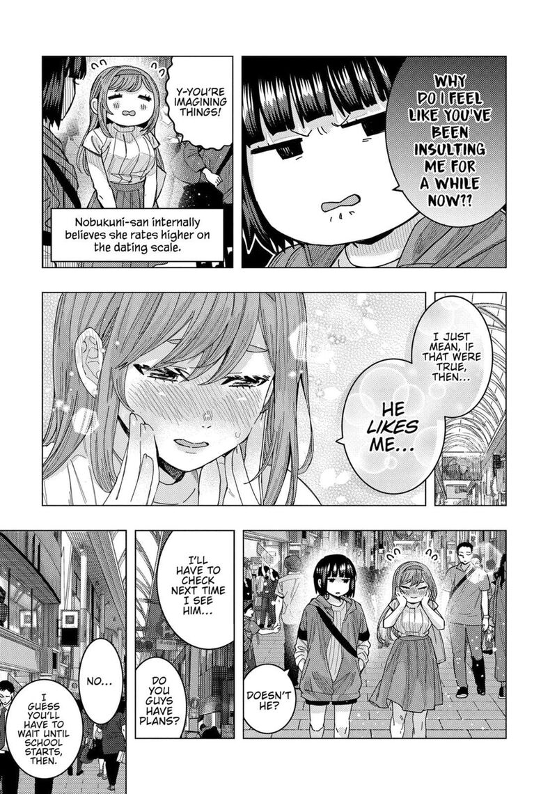 Tonari No Nobukuni San Wa Ore No Koto Ga Sukina Ki Ga Suru 65 11