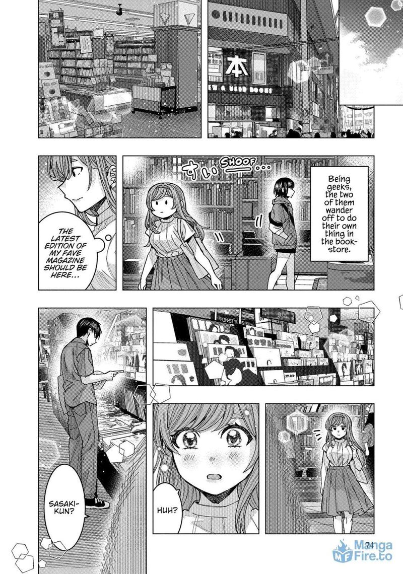 Tonari No Nobukuni San Wa Ore No Koto Ga Sukina Ki Ga Suru 65 12