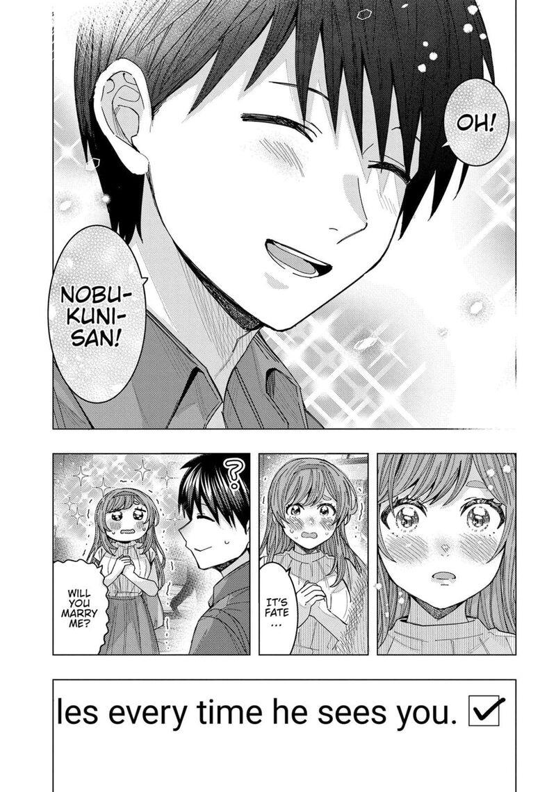 Tonari No Nobukuni San Wa Ore No Koto Ga Sukina Ki Ga Suru 65 14
