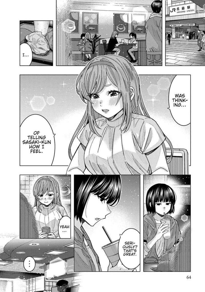 Tonari No Nobukuni San Wa Ore No Koto Ga Sukina Ki Ga Suru 65 2