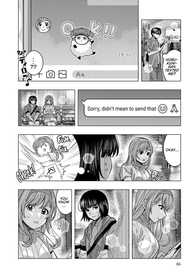 Tonari No Nobukuni San Wa Ore No Koto Ga Sukina Ki Ga Suru 66 10