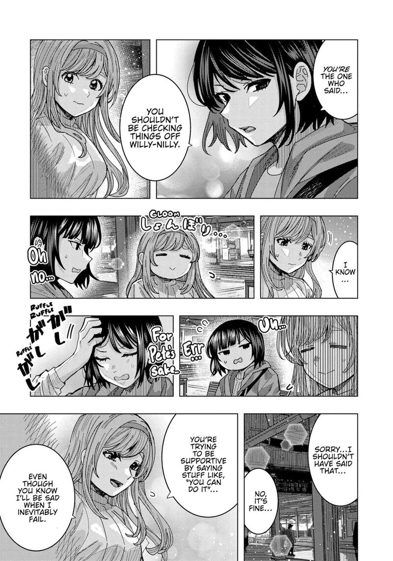 Tonari No Nobukuni San Wa Ore No Koto Ga Sukina Ki Ga Suru 66 11