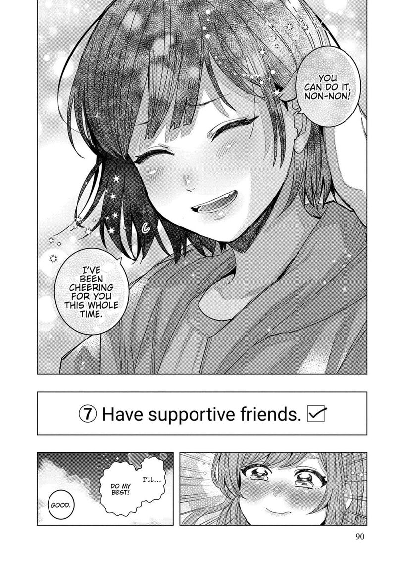 Tonari No Nobukuni San Wa Ore No Koto Ga Sukina Ki Ga Suru 66 14