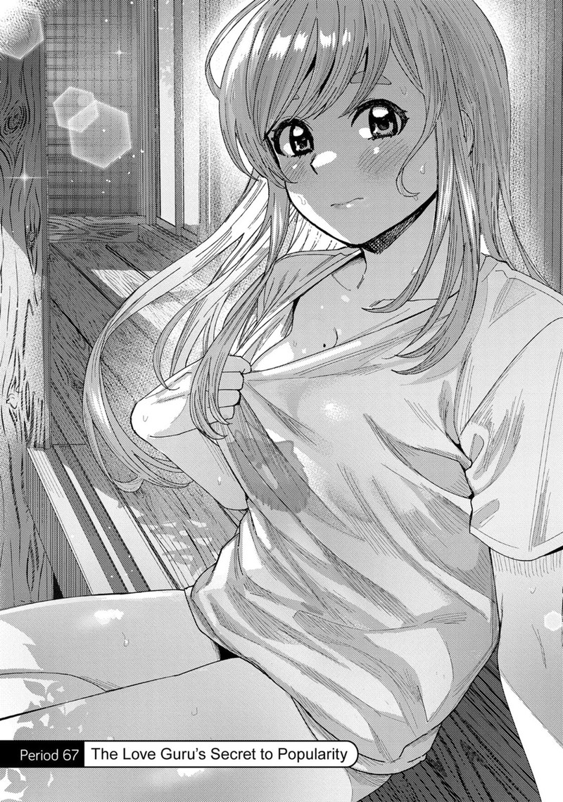 Tonari No Nobukuni San Wa Ore No Koto Ga Sukina Ki Ga Suru 67 1