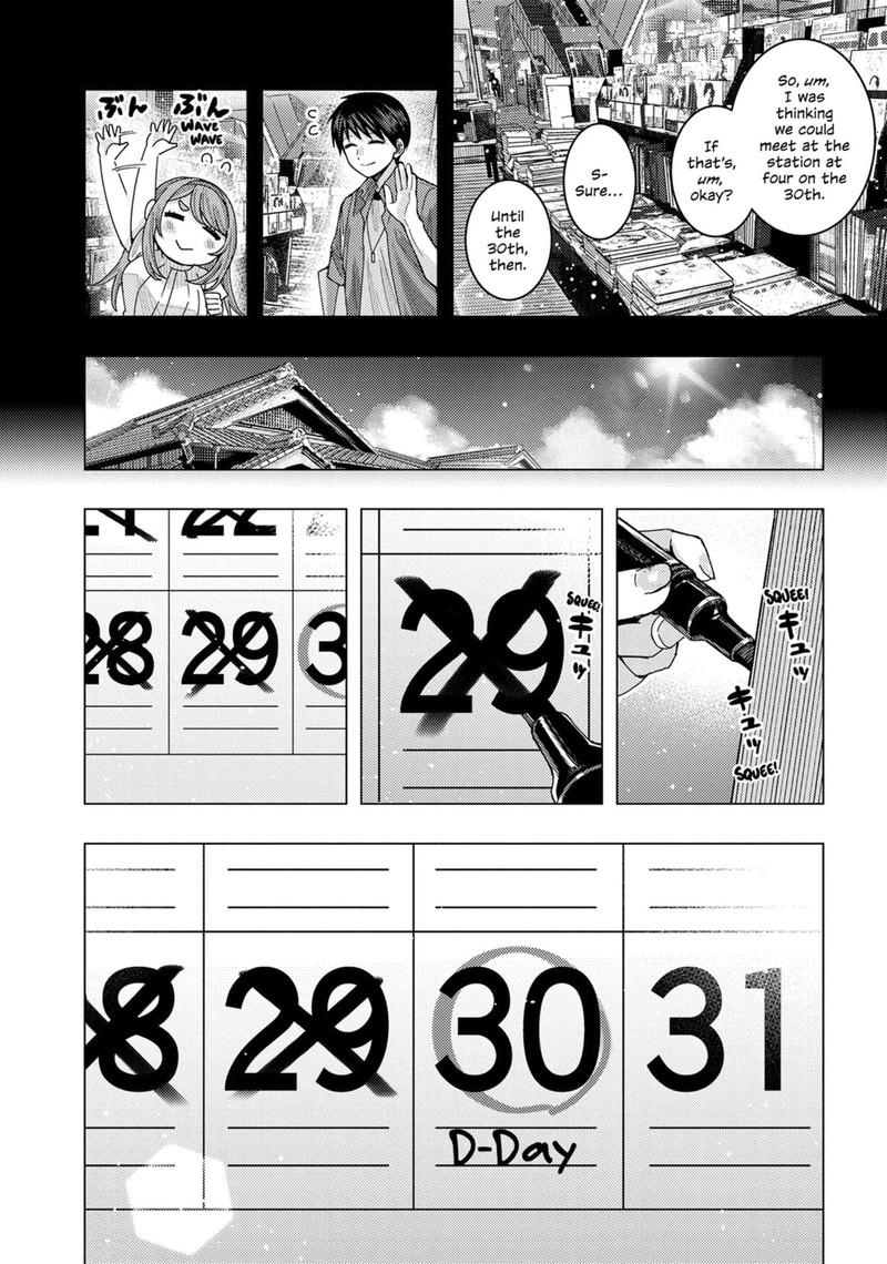 Tonari No Nobukuni San Wa Ore No Koto Ga Sukina Ki Ga Suru 67 2
