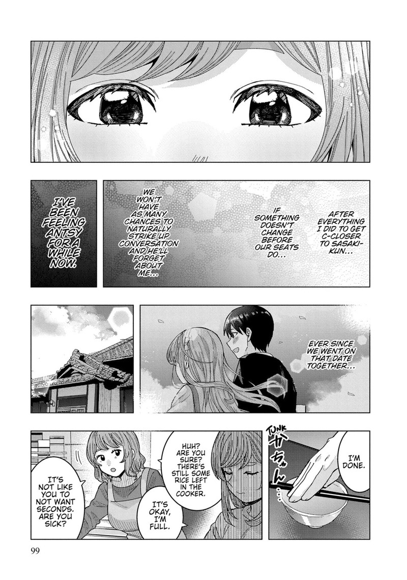 Tonari No Nobukuni San Wa Ore No Koto Ga Sukina Ki Ga Suru 67 7