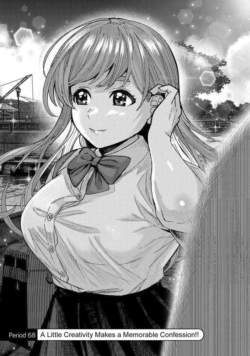 Tonari No Nobukuni San Wa Ore No Koto Ga Sukina Ki Ga Suru 68 1