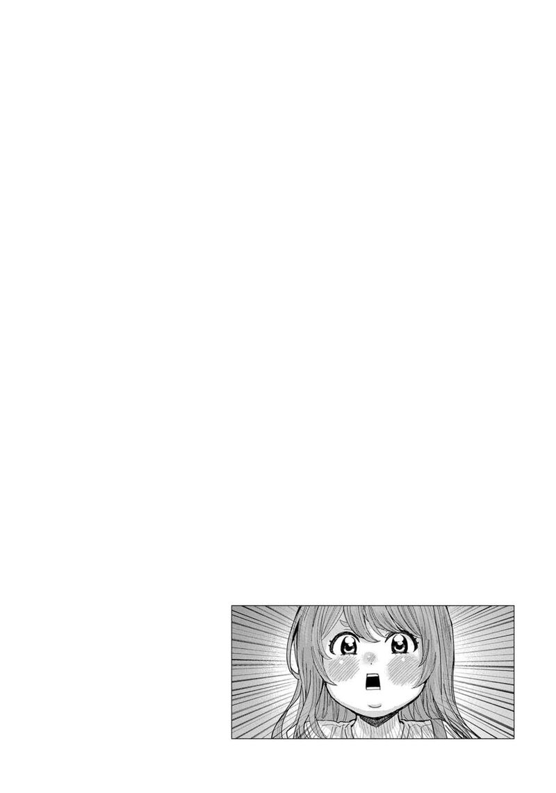 Tonari No Nobukuni San Wa Ore No Koto Ga Sukina Ki Ga Suru 68 16