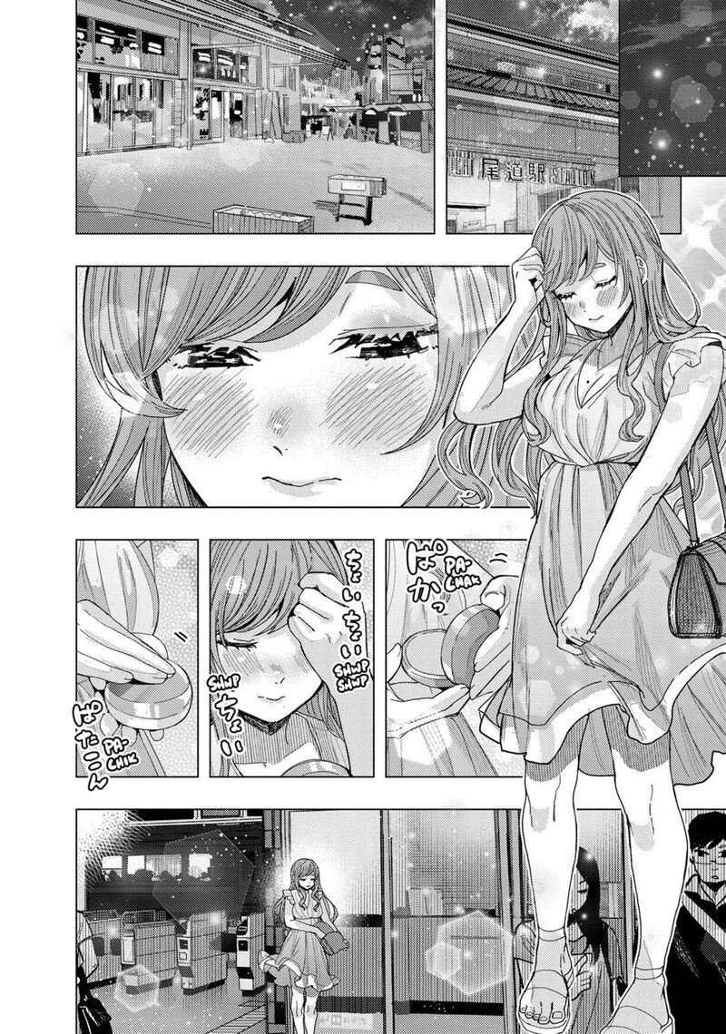 Tonari No Nobukuni San Wa Ore No Koto Ga Sukina Ki Ga Suru 68 2