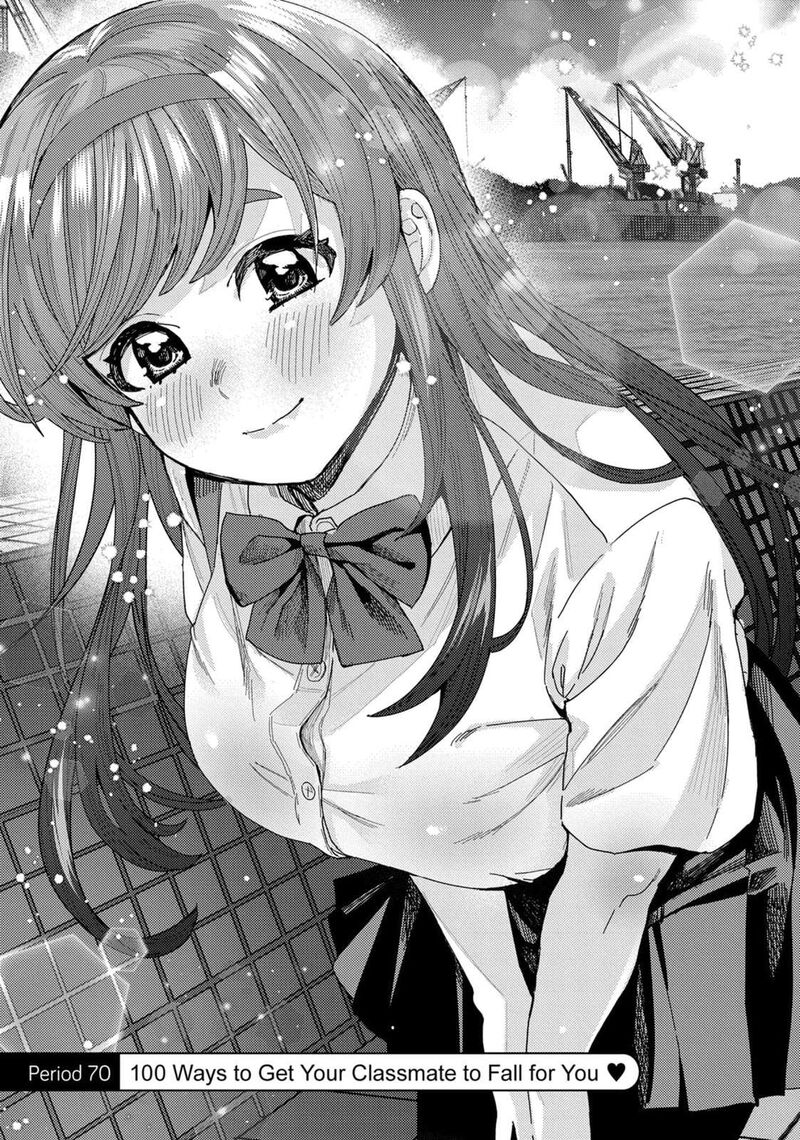 Tonari No Nobukuni San Wa Ore No Koto Ga Sukina Ki Ga Suru 70 1