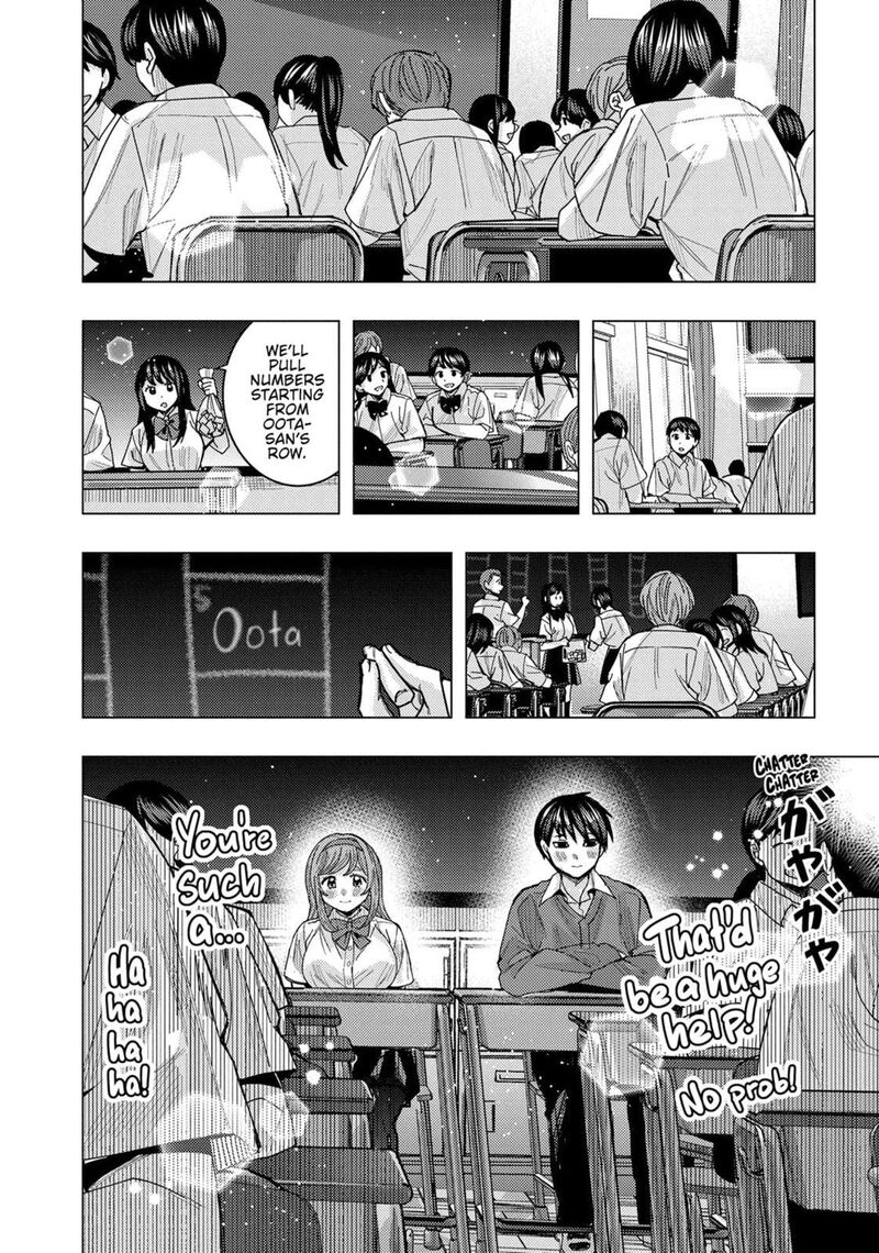 Tonari No Nobukuni San Wa Ore No Koto Ga Sukina Ki Ga Suru 70 10