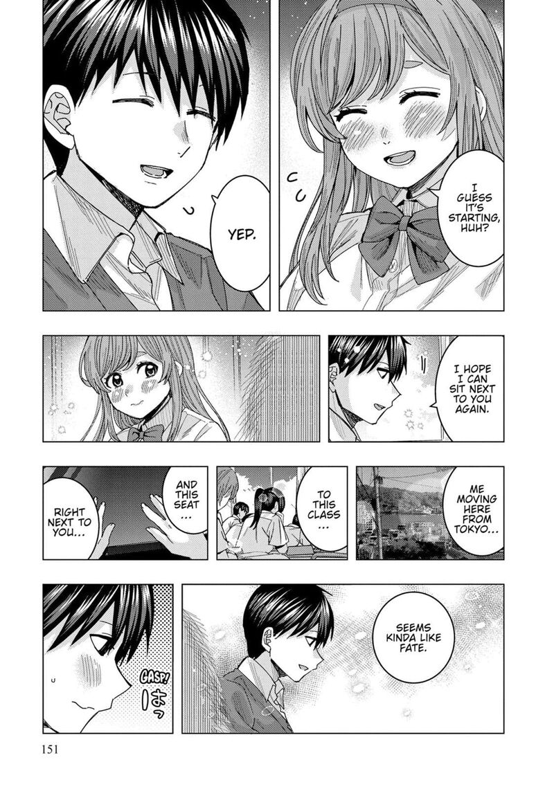 Tonari No Nobukuni San Wa Ore No Koto Ga Sukina Ki Ga Suru 70 11