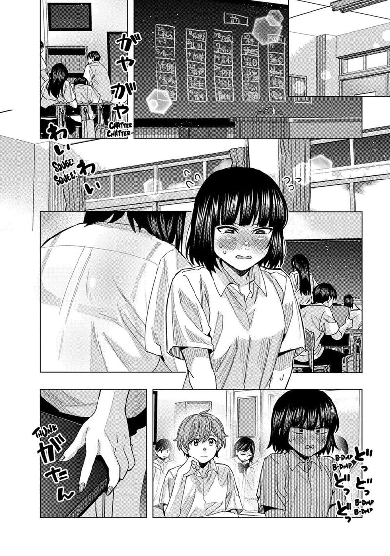 Tonari No Nobukuni San Wa Ore No Koto Ga Sukina Ki Ga Suru 70 14