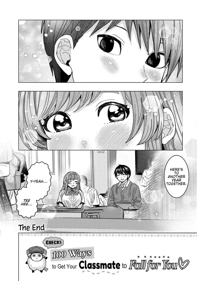 Tonari No Nobukuni San Wa Ore No Koto Ga Sukina Ki Ga Suru 70 17