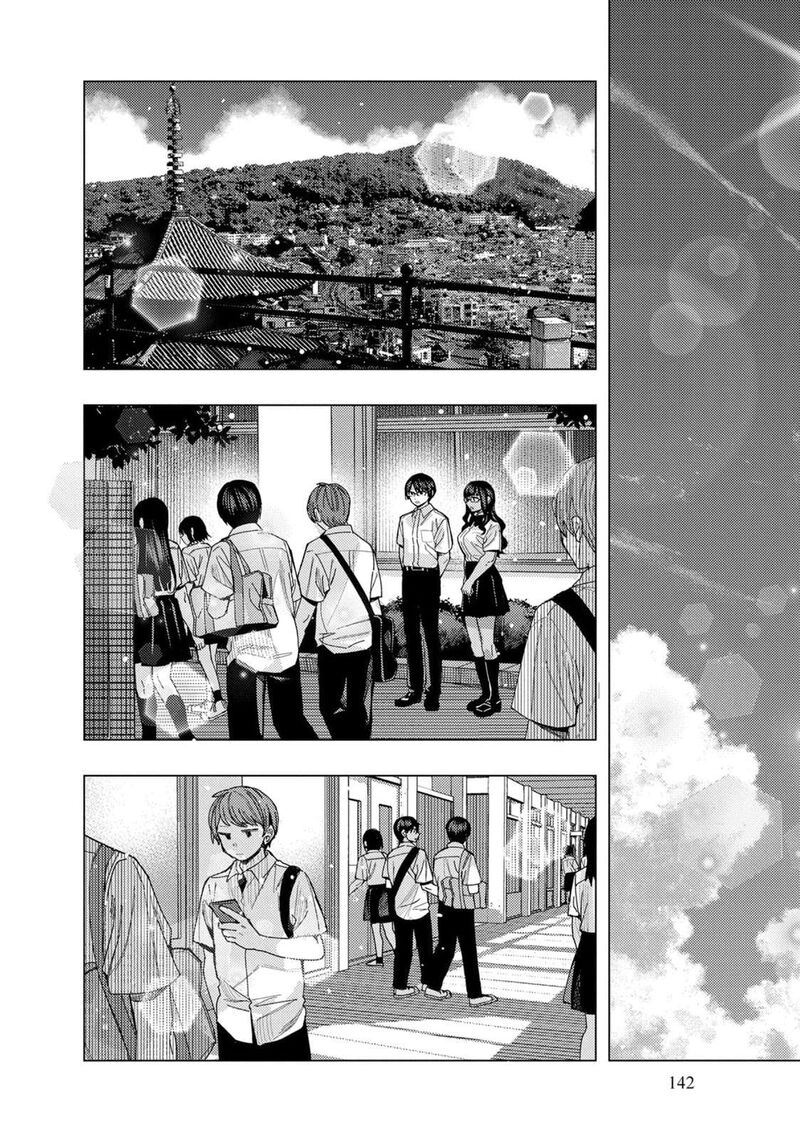 Tonari No Nobukuni San Wa Ore No Koto Ga Sukina Ki Ga Suru 70 2