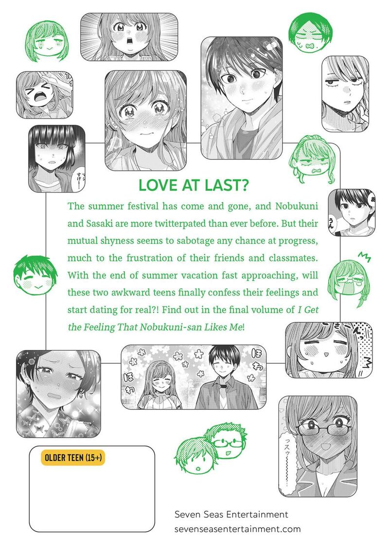 Tonari No Nobukuni San Wa Ore No Koto Ga Sukina Ki Ga Suru 70 20