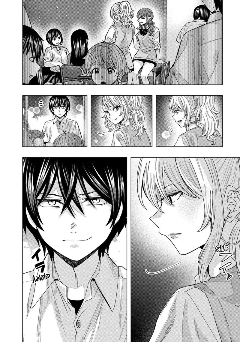 Tonari No Nobukuni San Wa Ore No Koto Ga Sukina Ki Ga Suru 70 8