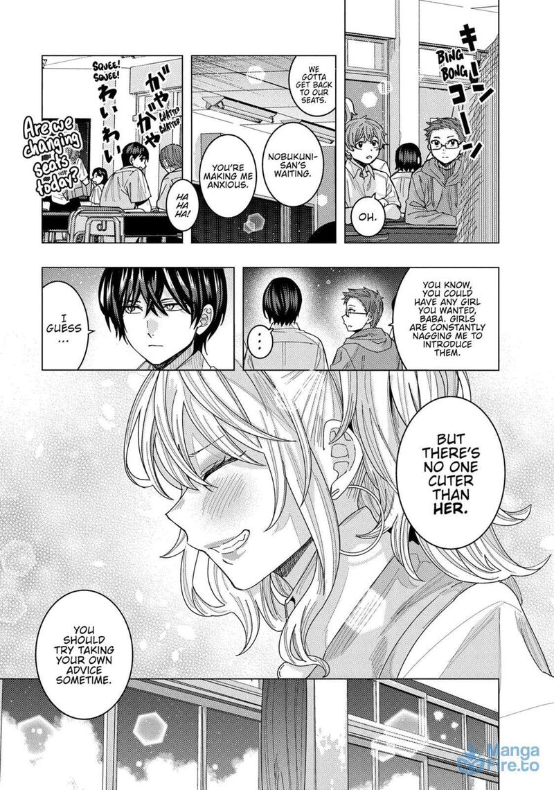 Tonari No Nobukuni San Wa Ore No Koto Ga Sukina Ki Ga Suru 70 9