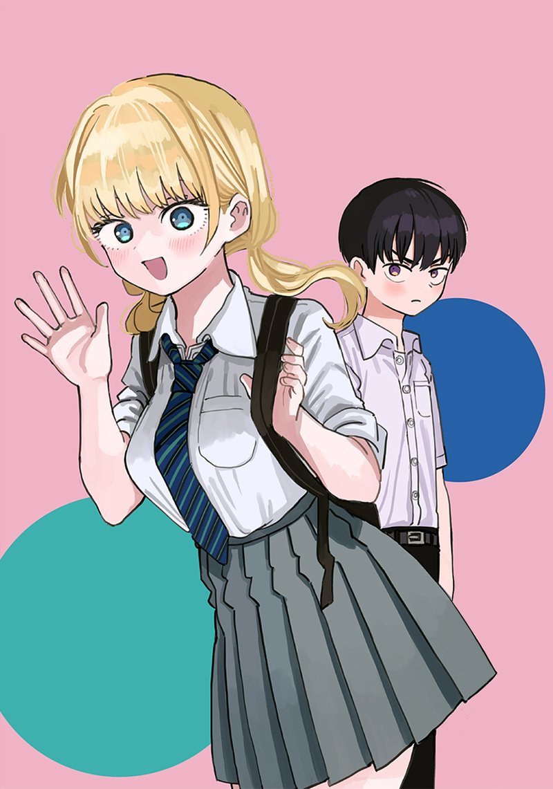 Tonari No Onee San Ga Suki 1 1