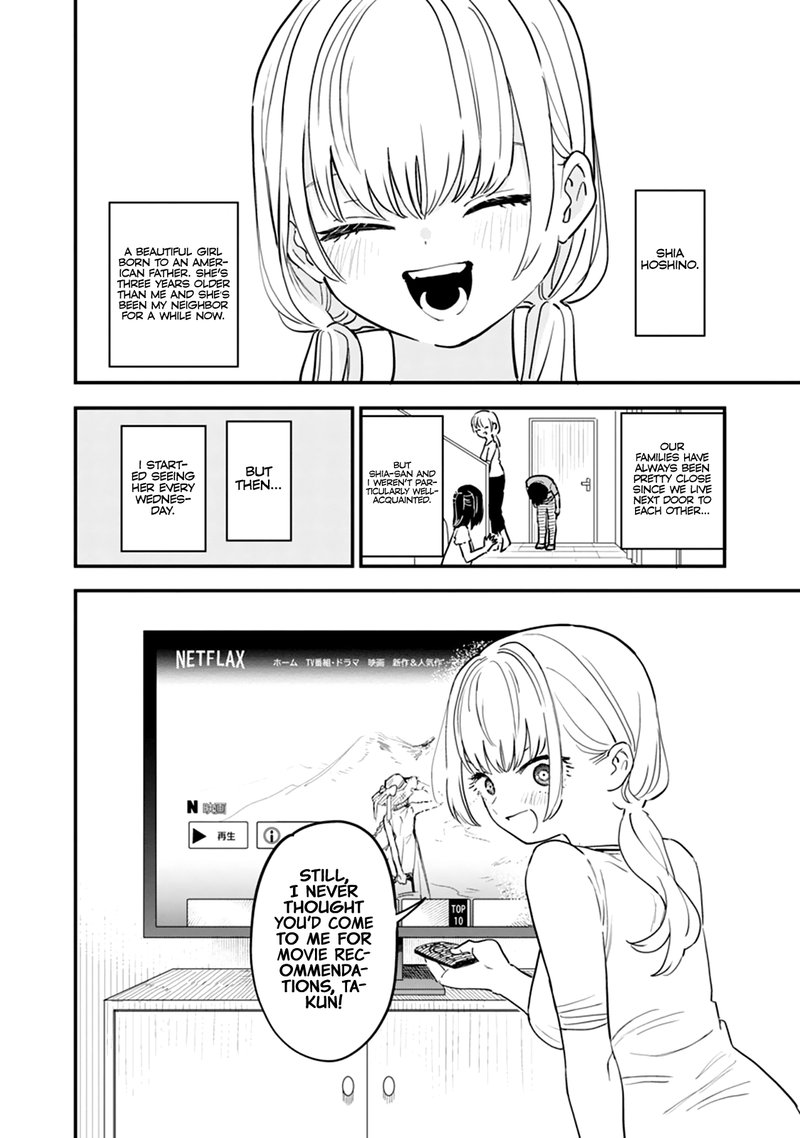 Tonari No Onee San Ga Suki 1 3