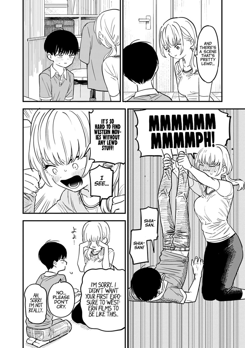 Tonari No Onee San Ga Suki 1 7