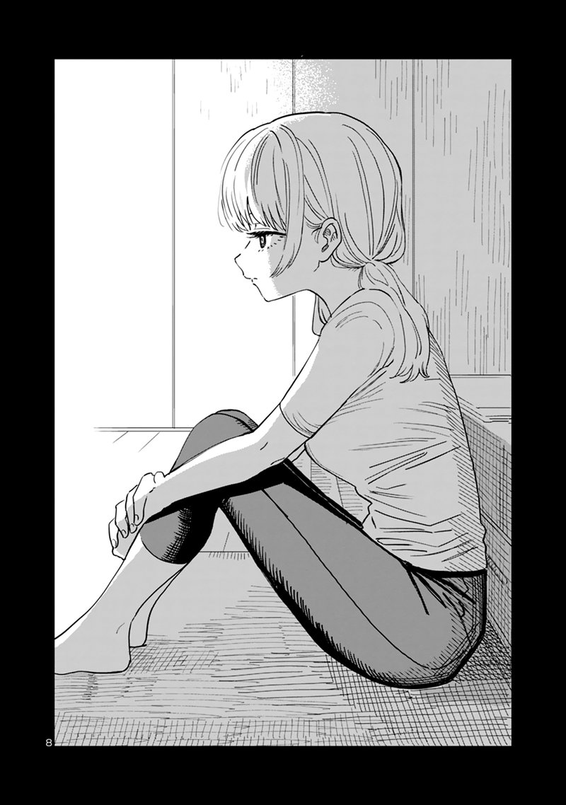 Tonari No Onee San Ga Suki 1 9