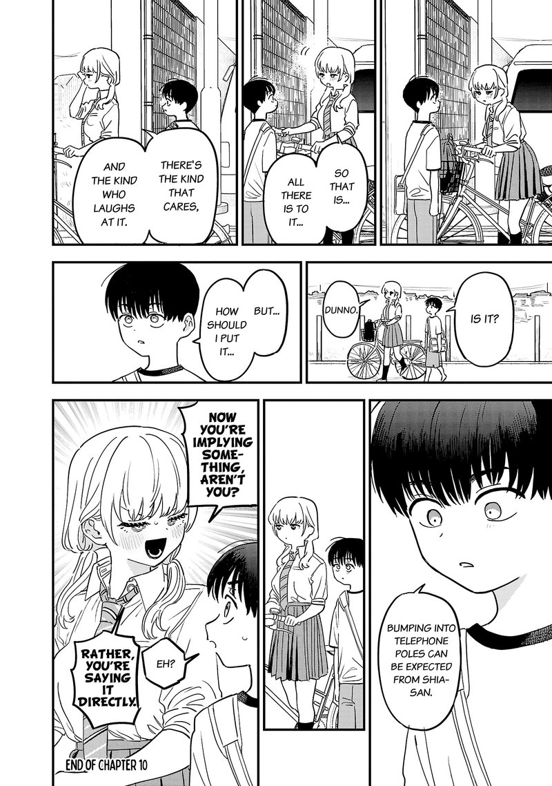 Tonari No Onee San Ga Suki 10 12
