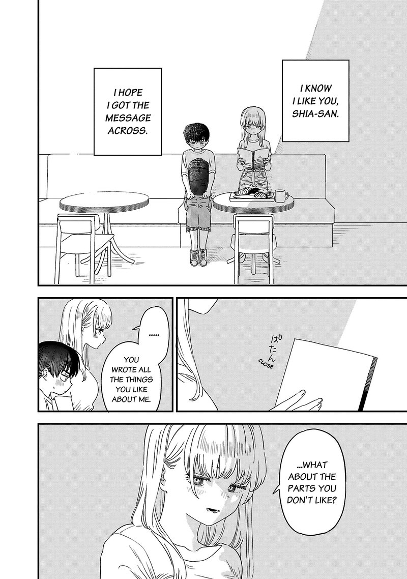 Tonari No Onee San Ga Suki 23 12
