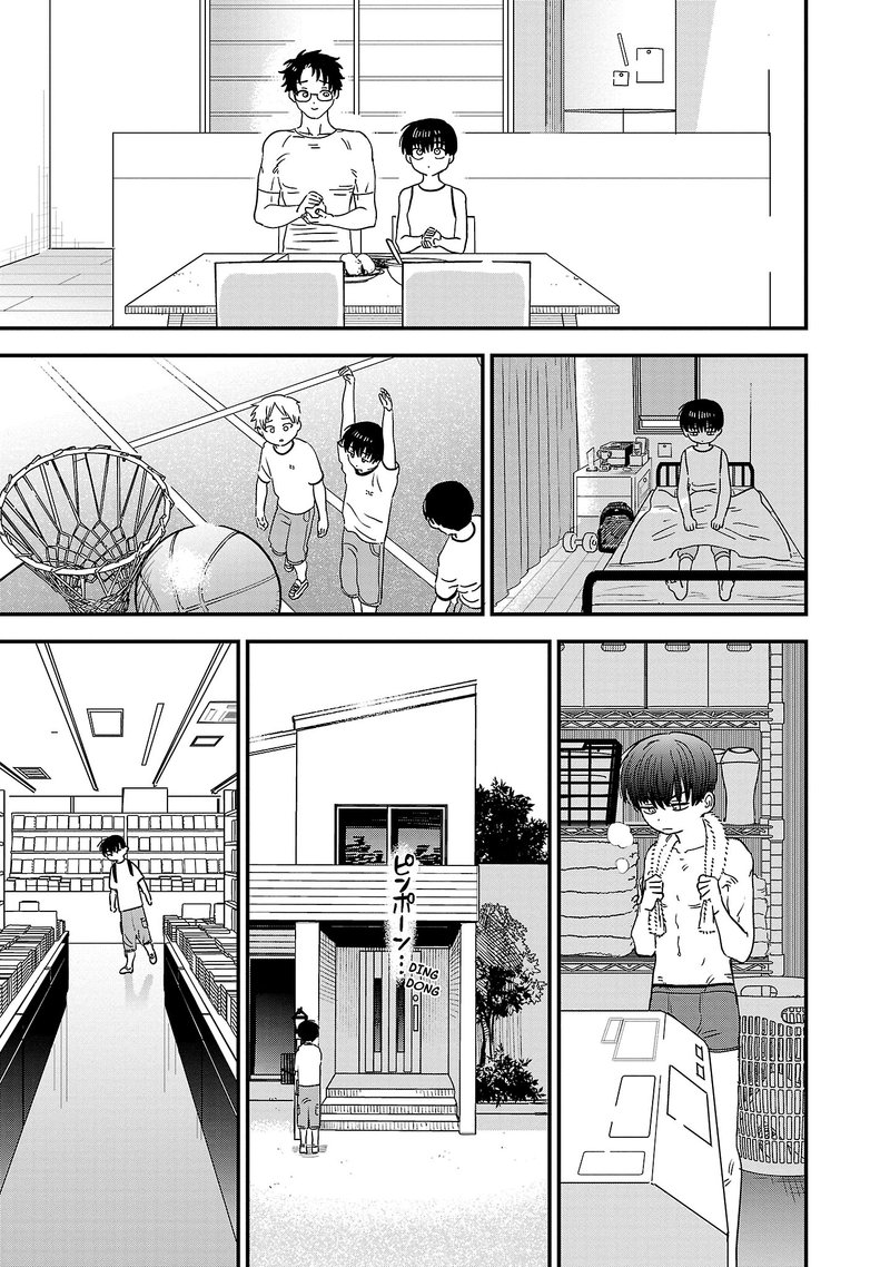Tonari No Onee San Ga Suki 23 5
