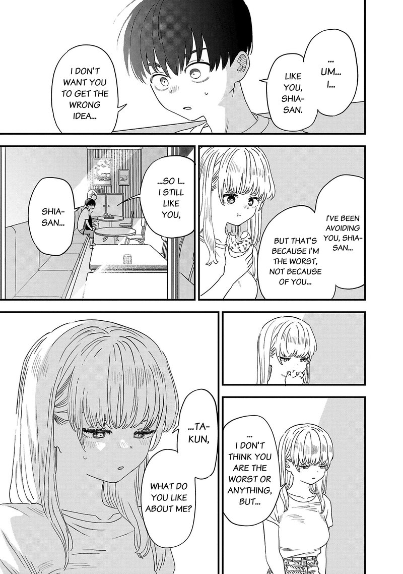 Tonari No Onee San Ga Suki 23 7