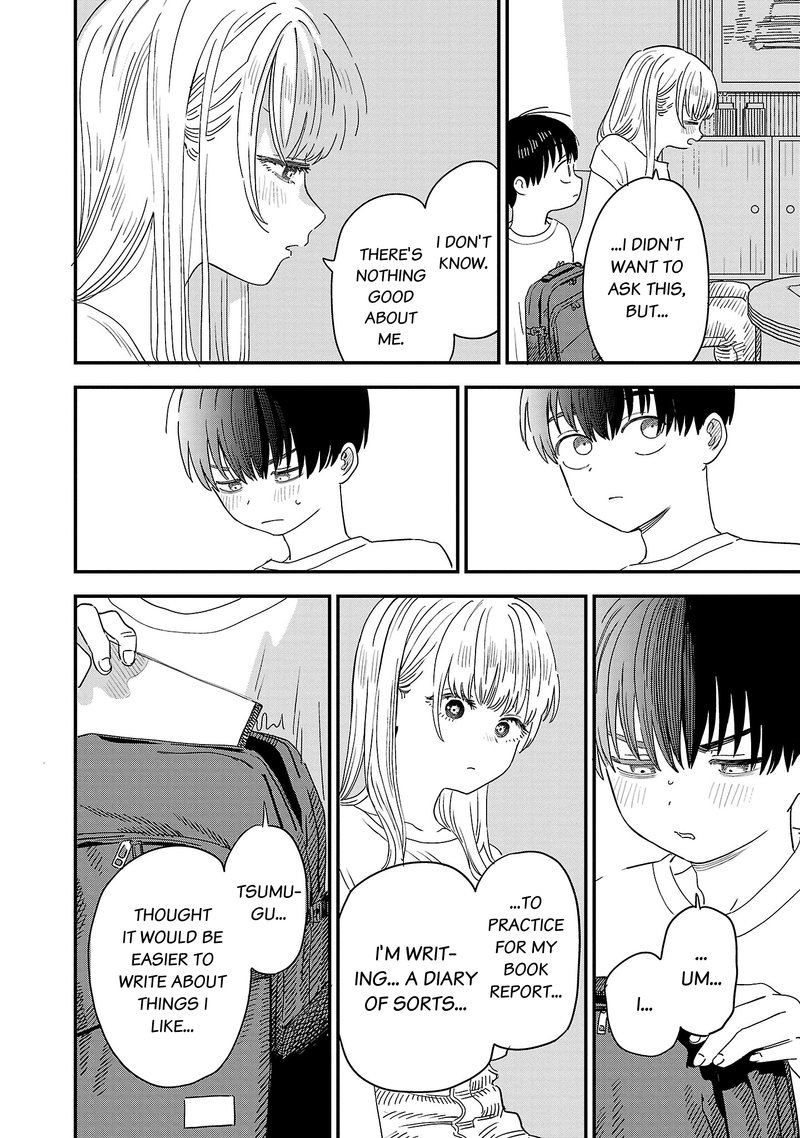 Tonari No Onee San Ga Suki 23 8