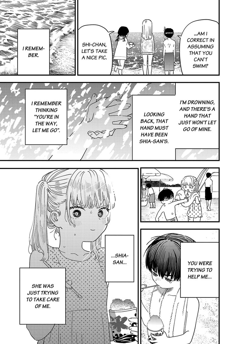 Tonari No Onee San Ga Suki 24e 7