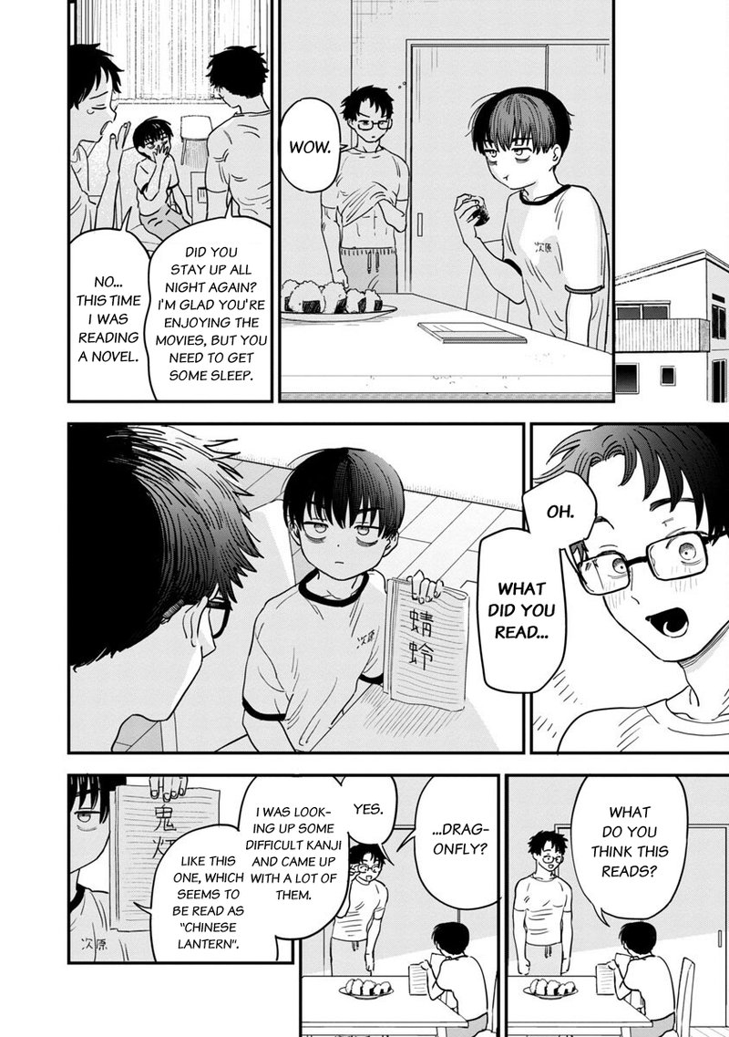 Tonari No Onee San Ga Suki 26 4