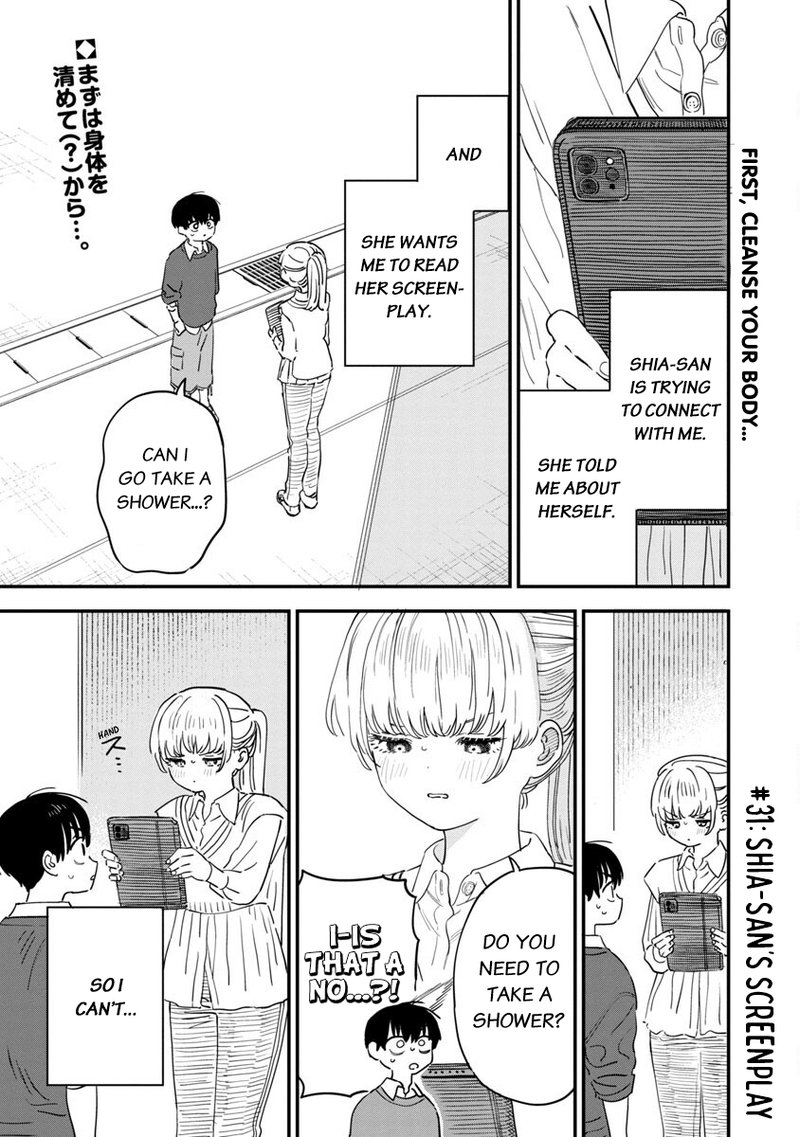 Tonari No Onee San Ga Suki 31 1